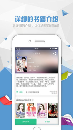 南宫28app